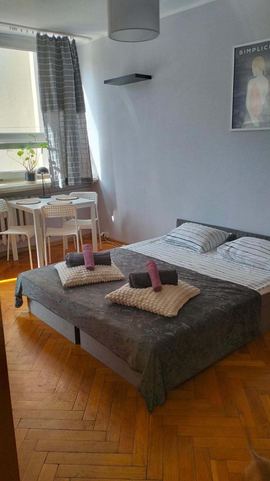 Апартаменты Night Host Matejki 4 Free Parking Бытом Экстерьер фото